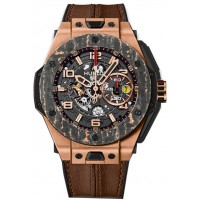 Hublot Big Bang 45MM Unico Ferrari 401OJ0123VR Hublot Big Bang 45MM Unico Ferrari 401OJ0123VR